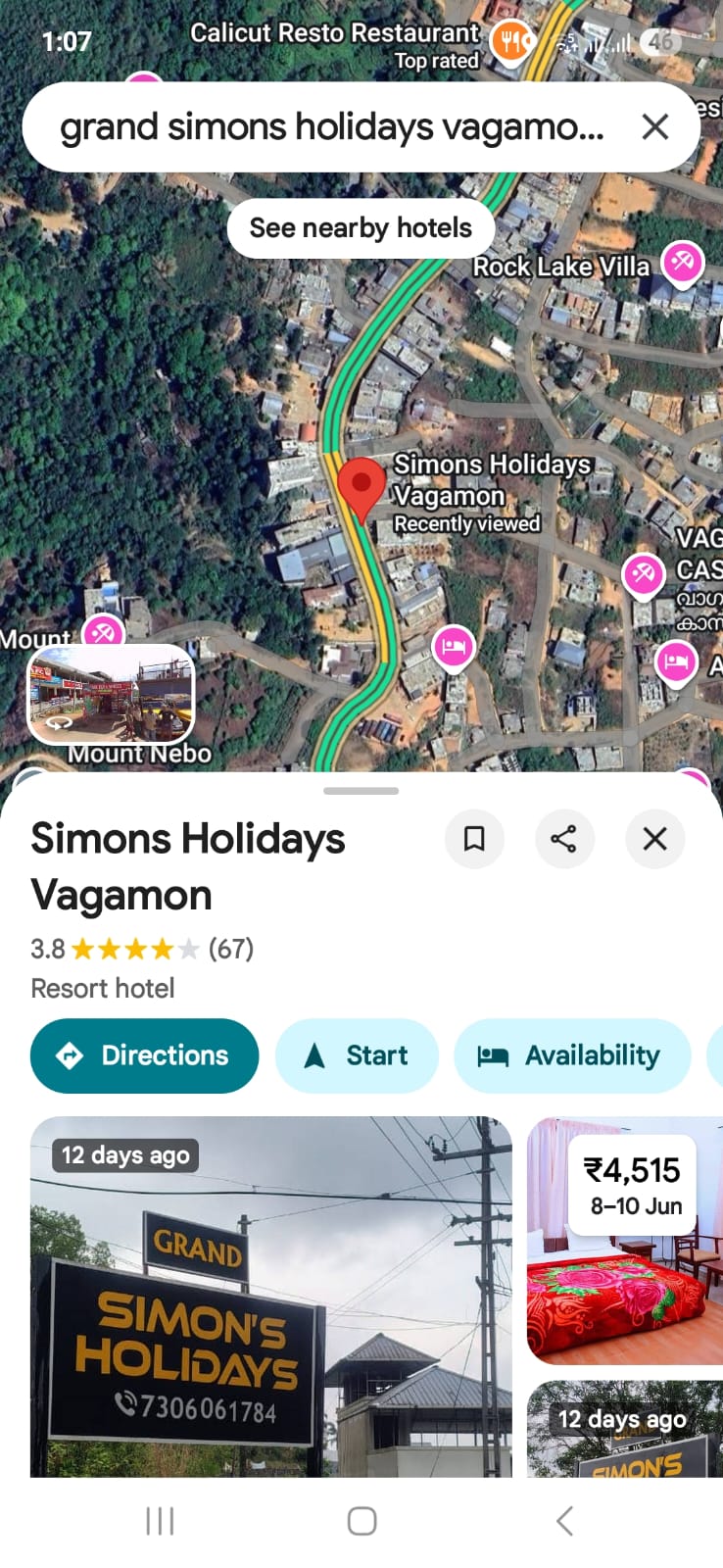 Simons Holidays – Gallery photo 17